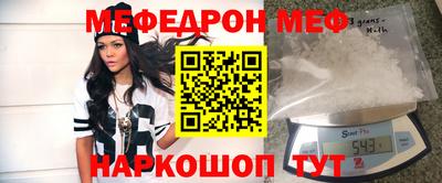 шишки Заводоуковск
