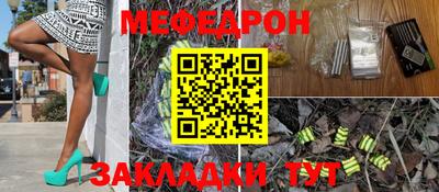кокаин перу Заволжье