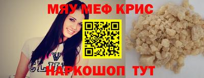 шишки Заводоуковск
