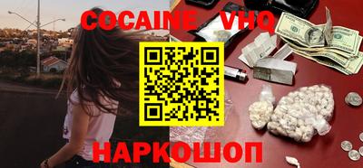 a pvp Жуковский
