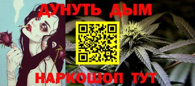 кокаин перу Заволжье