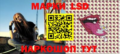 a pvp Жуковский