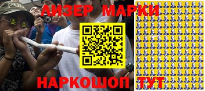 a pvp Жуковский