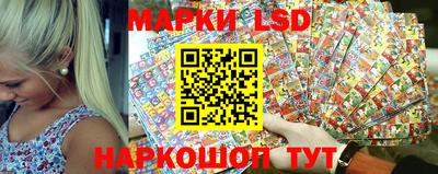 кокаин перу Заволжье