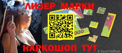 a pvp Жуковский