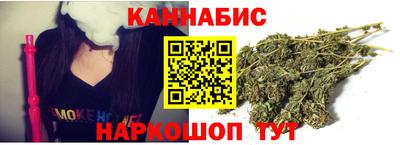 a pvp Жуковский