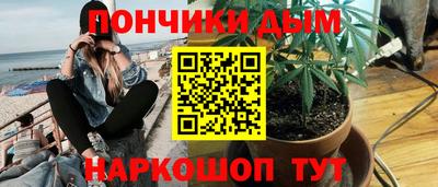 кокаин перу Заволжье