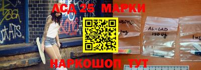 a pvp Жуковский