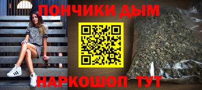 кокаин перу Заволжье
