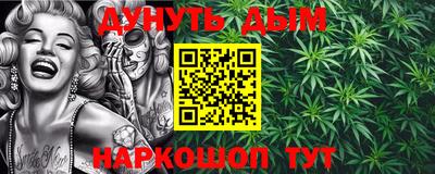 шишки Заводоуковск