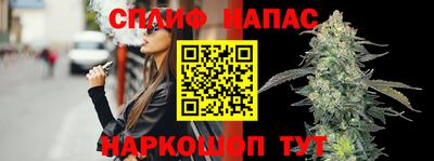 кокаин перу Заволжье