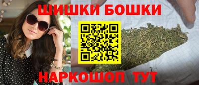 jwh Ирбит