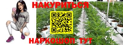 кокаин перу Заволжье