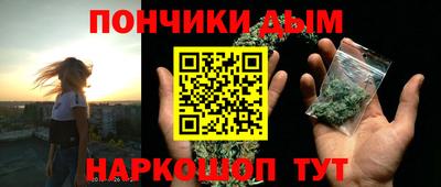 a pvp Жуковский