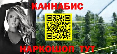 кокаин перу Заволжье