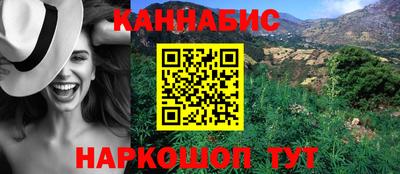 a pvp Жуковский