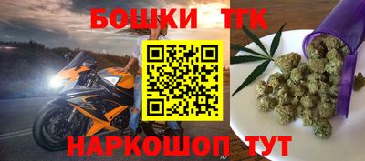 кокаин перу Заволжье