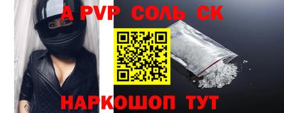 jwh Ирбит