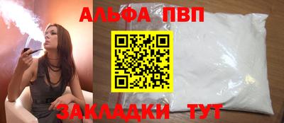 кокаин перу Заволжье