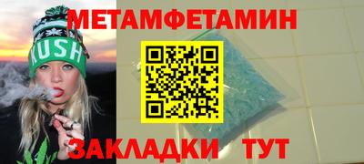 a pvp Жуковский