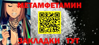 кокаин перу Заволжье