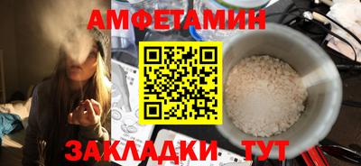 a pvp Жуковский