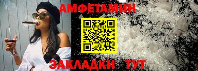 jwh Ирбит