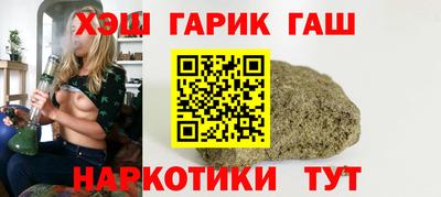 a pvp Жуковский