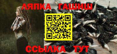 a pvp Жуковский