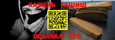 кокаин перу Заволжье
