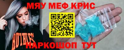 шишки Заводоуковск