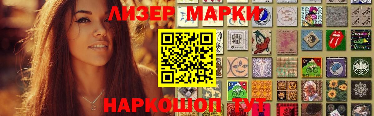 ЛСД экстази ecstasy  ЛСД экстази ecstasy  Вход с VPN  Мичуринск 